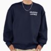 ssrcooversized sweatshirtmens 0105081f66c8590f4efrontsquare productx1000 - Matt Rife Store