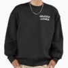 ssrcooversized sweatshirtmens 0110101001c5ca27c6frontsquare productx1000 - Matt Rife Store